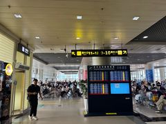 -丽江三义国际机场