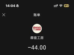 -西树泡芙(正佳店)