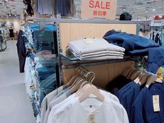 -MUJI无印良品(恒力MALL店)