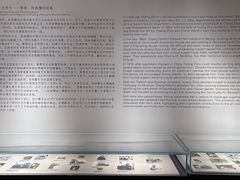 -炎黄艺术馆
