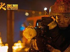 -丹阳中影国际影城中国巨幕眼镜城店