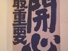 -阿文烧烤(金环路店)