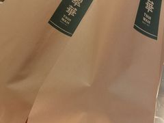 -翠华餐厅(宝安壹方城店)