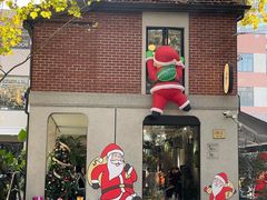 -Money Shops(愚园路店)