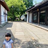 发现宝藏新玩地，西溪湿地景区里的古镇