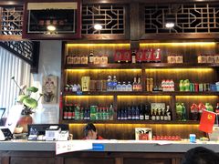 -亿诣蝎府炸酱面羊蝎子火锅(酷车小镇店)