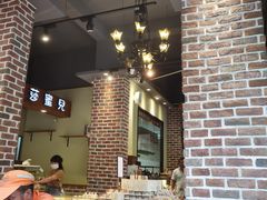 大堂-可莎蜜兒(金堡店)