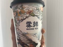 -雾鲜(KKMALL店)