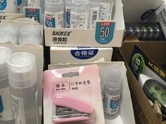 -卜蜂莲花(杨高南路店)