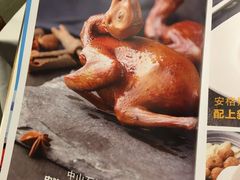 菜单-九妙坊(牡丹园店)