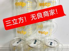-CUBIC3三立方咖啡(西岸凤巢店)