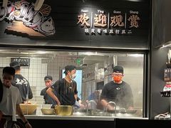 -太二酸菜鱼(武汉光谷保利店)