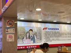 -哈灵现炒本帮面(宁波路店)