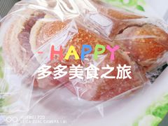 -黑草莓(重庆路店)