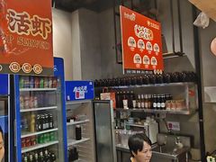 -靓靓蒸虾·头牌蒸虾(南山桂庙店)