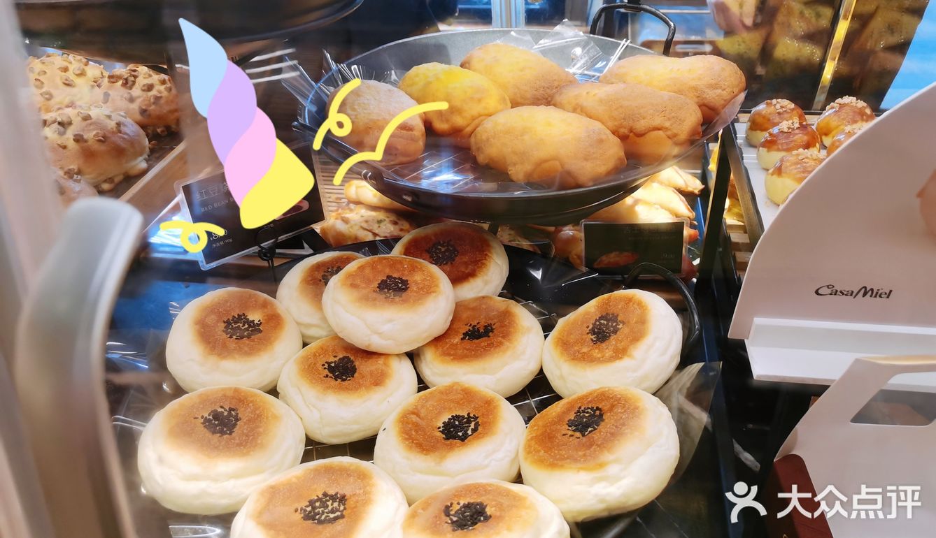 公司最佳福利生日🍰卡