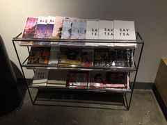 -喜茶(上海正大广场店)