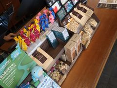 -星巴克(潍坊泰华广场店)