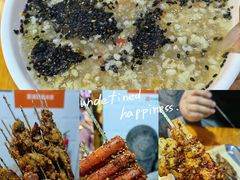 -老白家怡贵园烤肉