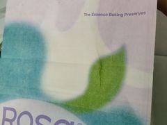 -罗莎蛋糕Rosa bread(四方坪店)