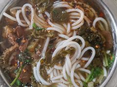 -花溪牛肉粉(八鸽岩店)