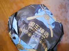 -汉堡王(金鹰天地广场店)