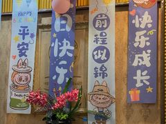 -威尼斯西餐厅(小榄大信店)