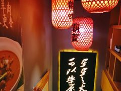 -湘语·湖南家常菜(新洲店)