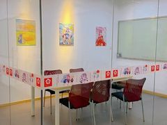 -樱花国际日语(昆山中心)