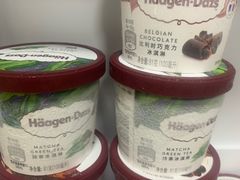 -哈根达斯(皇城恒隆广场店)