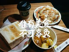 咖喱鱼蛋-憶廟街 X 沙角邨(太古城店)