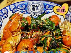 -湘里乡亲甲王二老店