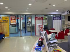 -环亚琅文现代英语·青少·雅思托福·成人英语