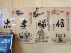 -金逸影城(荟聚IMAX激光店)