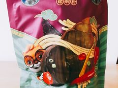 -凯德广场(金牛店)