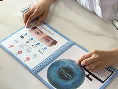 -博爱眼科体检中心·近视摘镜·医学验光配镜