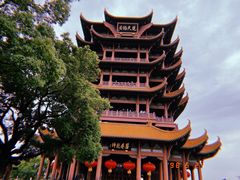 -黄鹤楼公园(黄鹤楼)