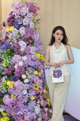 -上海伊莱美医疗美容医院