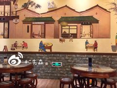 大堂-丞记传承(海口桫椤湾店)