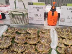 -永辉超市(吾悦广场店)