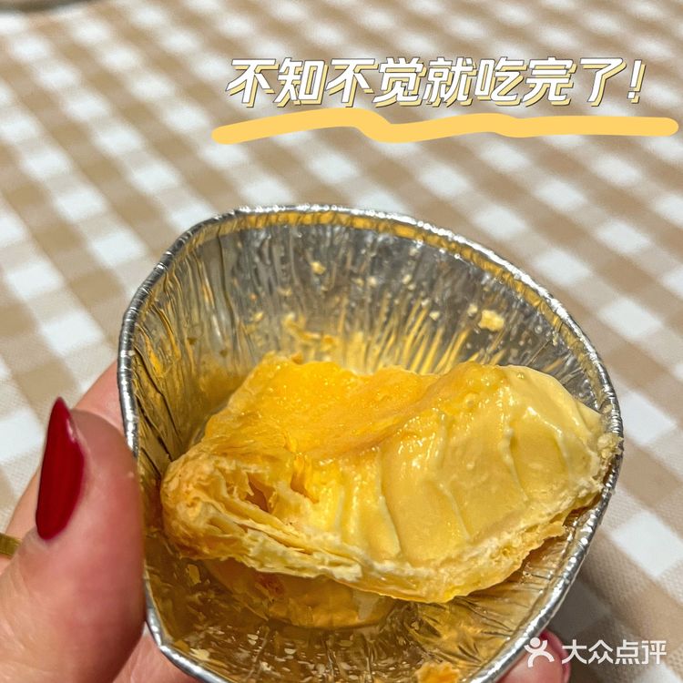 实现肯德基蛋挞自由🔥吃不完冻起来也好好吃❗❗❗❗