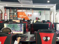 -鹏羽电竞馆(万盛东地铁站店)