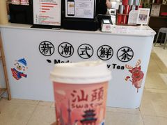 -一杯潮茶·专注潮汕茶饮(十二中创始店)