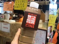 -世记咖啡(氹仔外卖店)