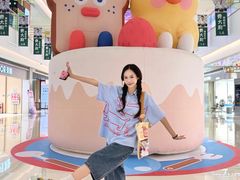 -天河领展广场