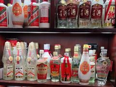 -醉真实酒批发行·茅台·五粮液·红酒寄卖回收
