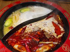 -花间小酌火锅小酒馆(吕四店)
