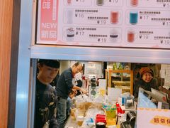 -放哈·甜醅子奶茶创造者(正宁路店)