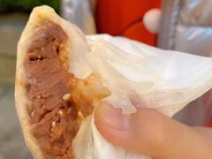 -澳门长洲糯米糍(柯打苏沙街店)