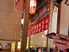 大堂-玉川屋·深夜食堂居酒屋(柳巷店)